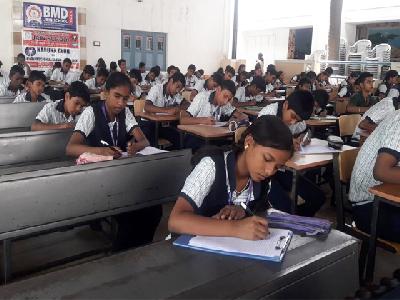V MAHAVEER AWARDS FOR ESSAYS 2019
