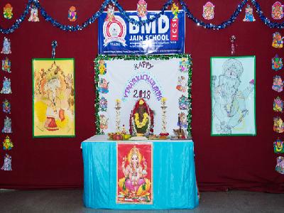 VINAYAKA CHATURTHI CELEBRATION 2018