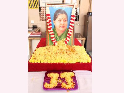 CONDOLENCE SERVICE