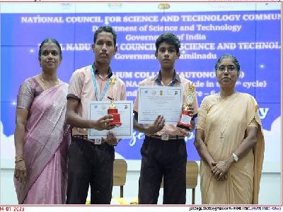 NATIONAL MATHEMATICS DAY â€“ (TALENT EXAM & EXPO)