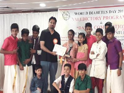 INTER SCHOOL COMPETITION 2019