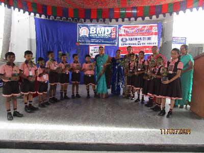 Vana Mohatasava Celebration 2024