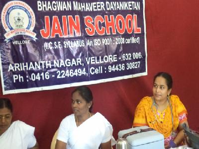 MEDICAL AWARENESS CAMP 2016