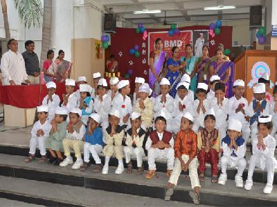 CHILDREN'S DAY CELEBRATION 2016