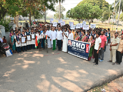 World Peace - Cycle Rally