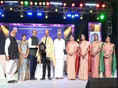 29TH ANNUAL DAY CELEBRATION