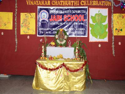 VINAYAKA CHATURTHI CELEBRATION