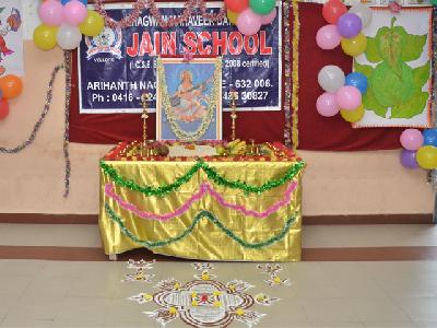 SARASWATI PUJA - 2017
