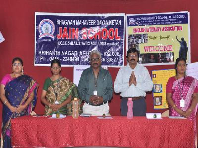 LITERARY ASSOCIATION INAUGURATION - 2016