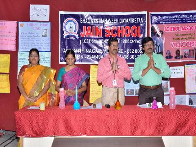 INAUGURATION OF SCIENCE CLUB 