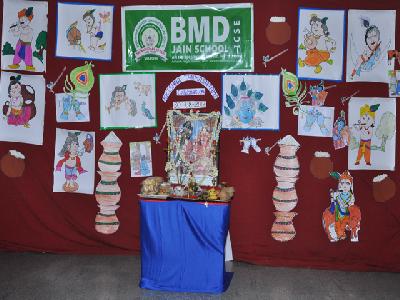 KRISHNA JANMASHTAMI CELEBRATION 2018