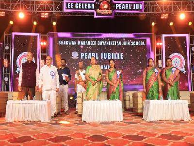 30th Pearl Jubilee Annual Day celebration