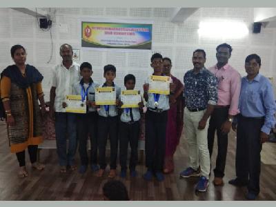 STATE LEVEL CHESS & YOGA TOURNAMENT