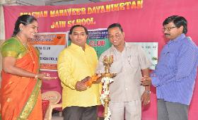Inauguration of Eco Club – 2014