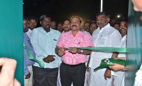 GOVERNMENT EXHIBITION INAUGURATION