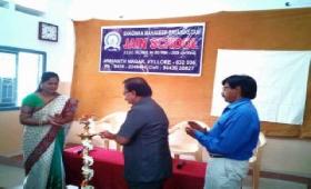 TEACHER TRAINING & ORIENTATION PROGRAMME